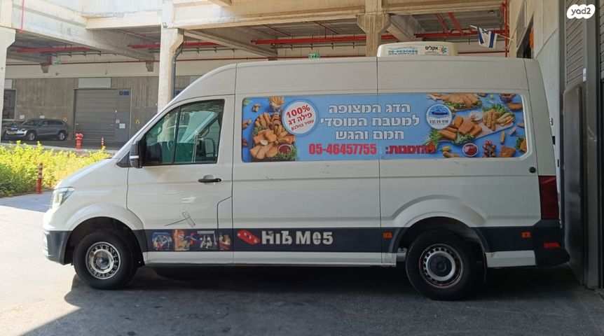 מודעת רכב פולקסווגן קראפטר