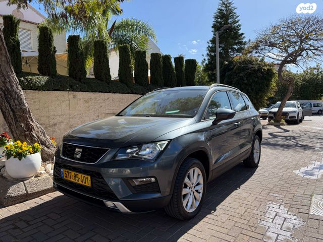 מודעת רכב סיאט אטקה