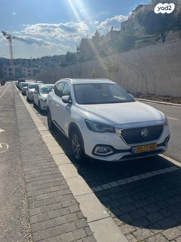מודעת רכב אם ג'י EHS PHEV