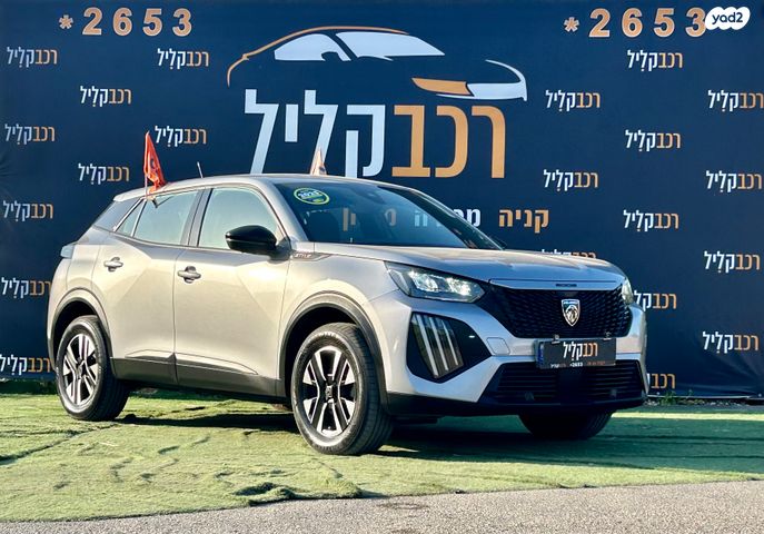 מודעת רכב פיג'ו 2008