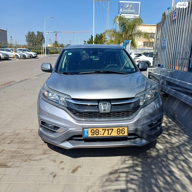 מודעת רכב הונדה CR-V