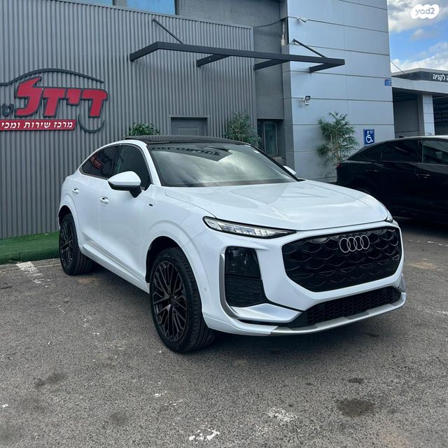 מודעת רכב אאודי Q3