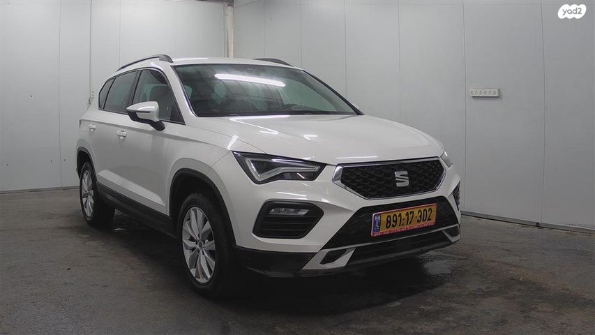 מודעת רכב סיאט אטקה