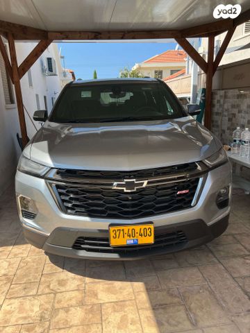 מודעת רכב שברולט טראוורס