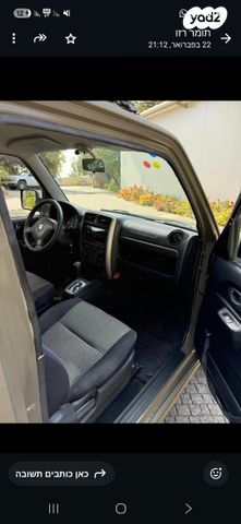 מודעת רכב סוזוקי ג'ימני 2