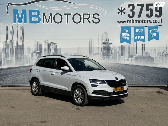 מודעת רכב סקודה קארוק