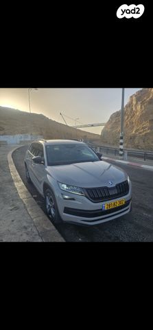 מודעת רכב סקודה קודיאק