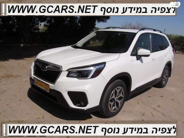 מודעת רכב סובארו פורסטר