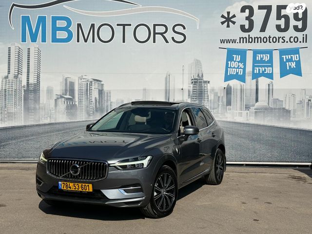 מודעת רכב וולוו XC60