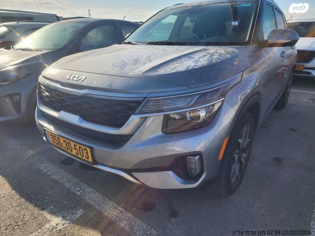 מודעת רכב קיה סלטוס