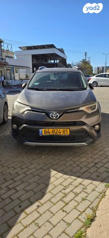 מודעת רכב טויוטה RAV4