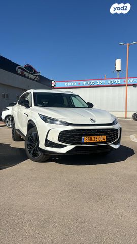 מודעת רכב אם ג'י EHS PHEV