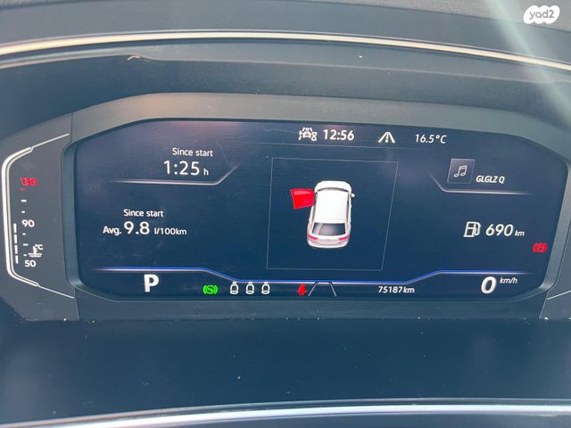 מודעת רכב פולקסווגן טיגואן