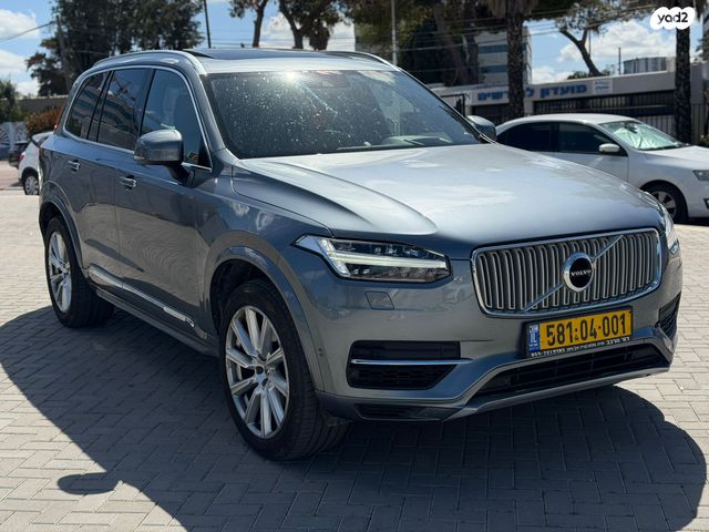 מודעת רכב וולוו XC90