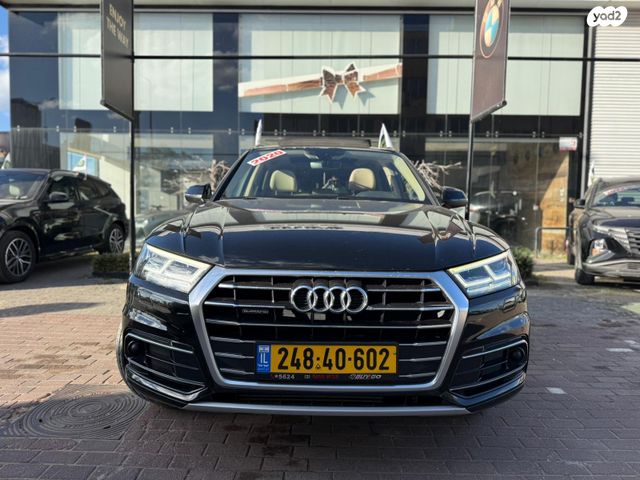 מודעת רכב אאודי Q5