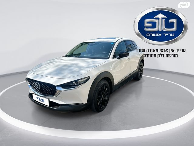 מודעת רכב מאזדה CX-30