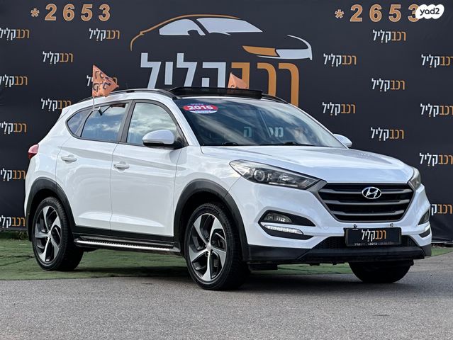 מודעת רכב יונדאי טוסון