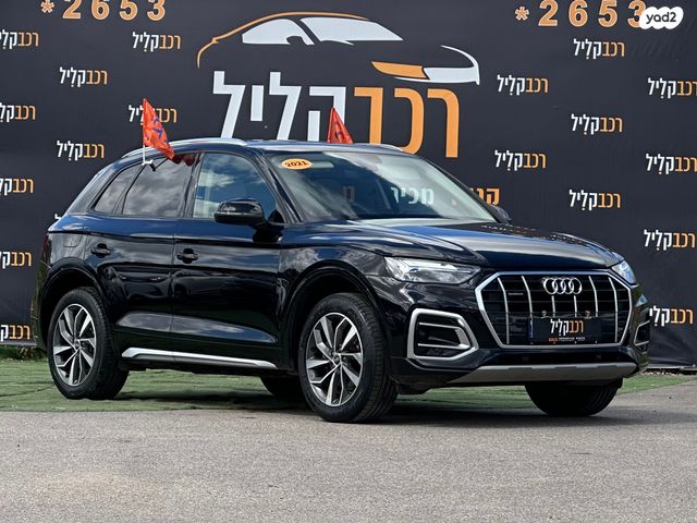 מודעת רכב אאודי Q5