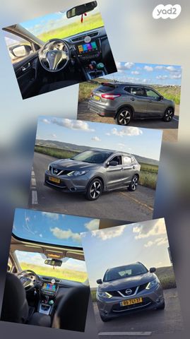 מודעת רכב ניסאן קשקאי