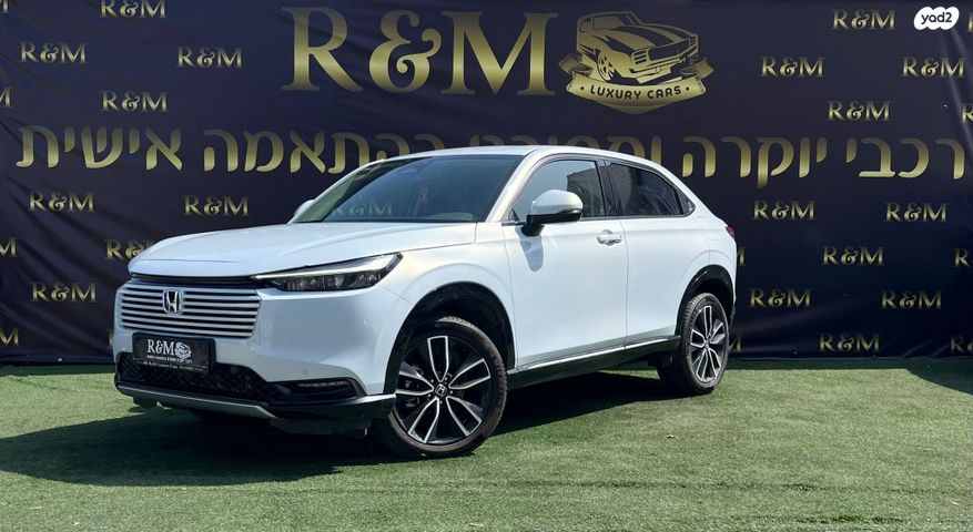 מודעת רכב הונדה HR-V