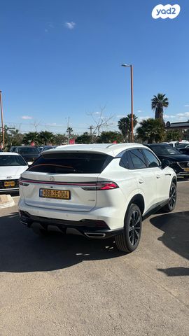 מודעת רכב אם ג'י EHS PHEV 1