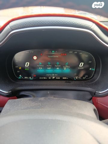 מודעת רכב אם ג'י EHS PHEV