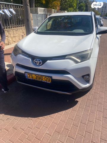 מודעת רכב טויוטה RAV4