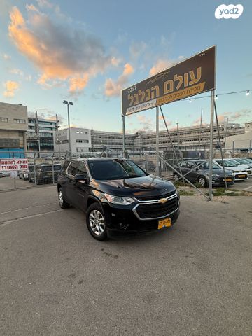 מודעת רכב שברולט טראוורס