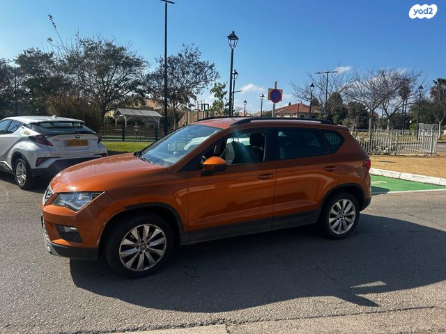 מודעת רכב סיאט אטקה