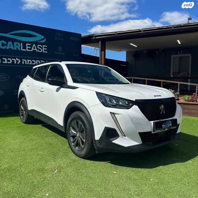 מודעת רכב פיג'ו 2008