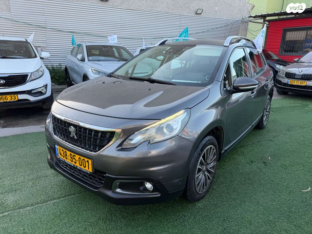 מודעת רכב פיג'ו 2008