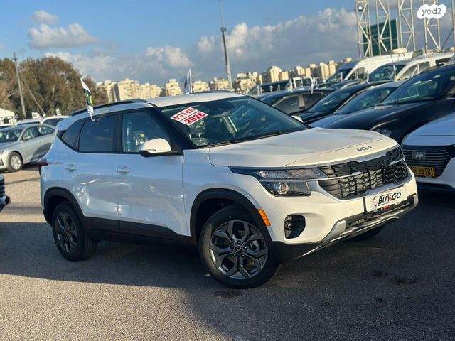 מודעת רכב קיה סלטוס