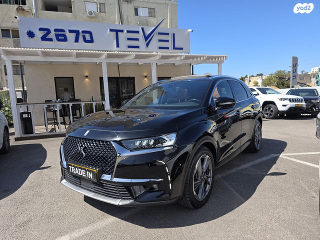 מודעת רכב די.אס 7 1