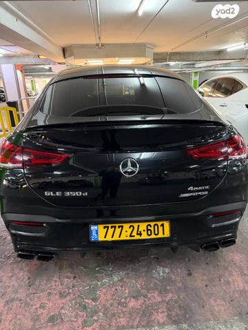 מודעת רכב מרצדס-בנץ GLE Coupe