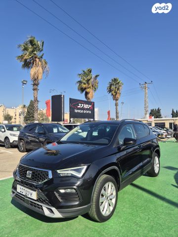 מודעת רכב סיאט אטקה