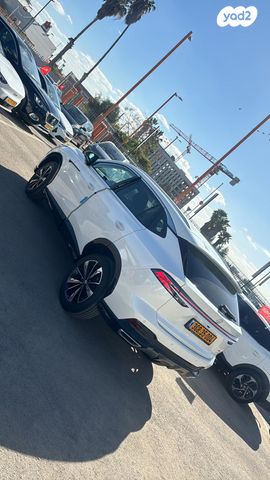 מודעת רכב אם ג'י EHS PHEV 2