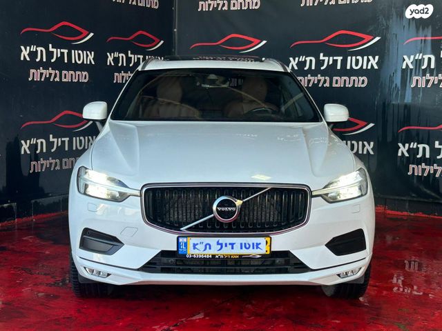מודעת רכב וולוו XC60