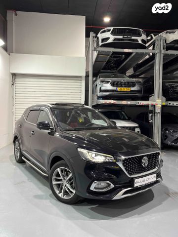 מודעת רכב אם ג'י EHS PHEV