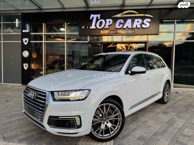 מודעת רכב אאודי Q7