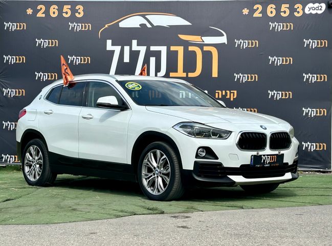 מודעת רכב ב מ וו X2