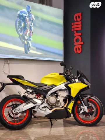 מודעת רכב אפריליה טואונו 660