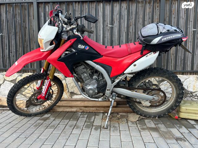 מודעת רכב הונדה CRF250L