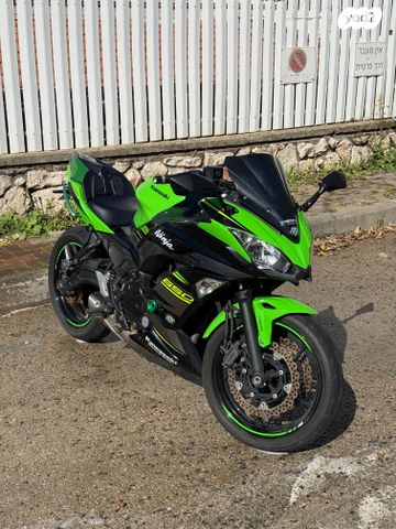 מודעת רכב קאוואסאקי נינג'ה 650