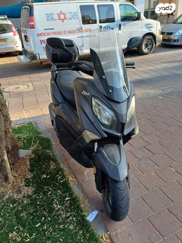 מודעת רכב זאפ - קטנועים חשמליים אחר