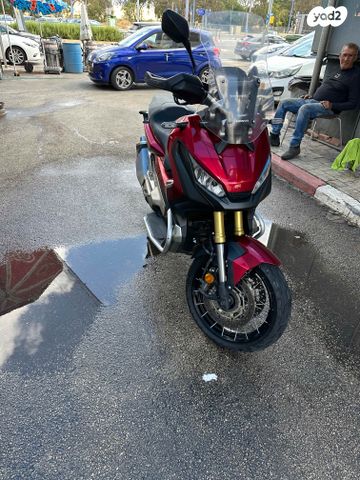 מודעת רכב הונדה X-ADV750