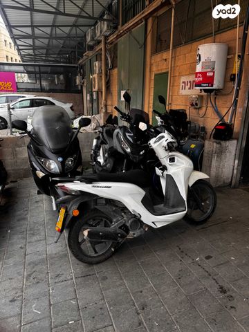 מודעת רכב הונדה ויז'ן 110