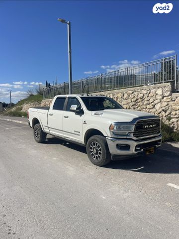 מודעת רכב דודג'