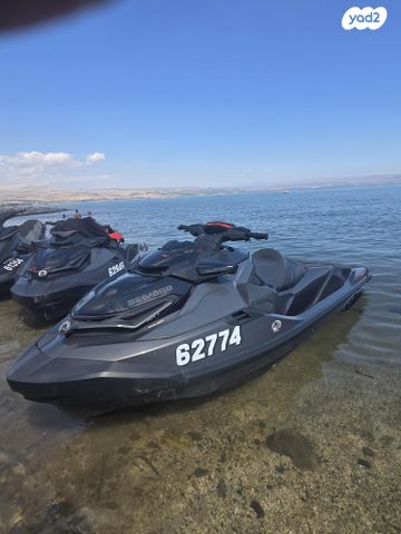 מודעת רכב סידו