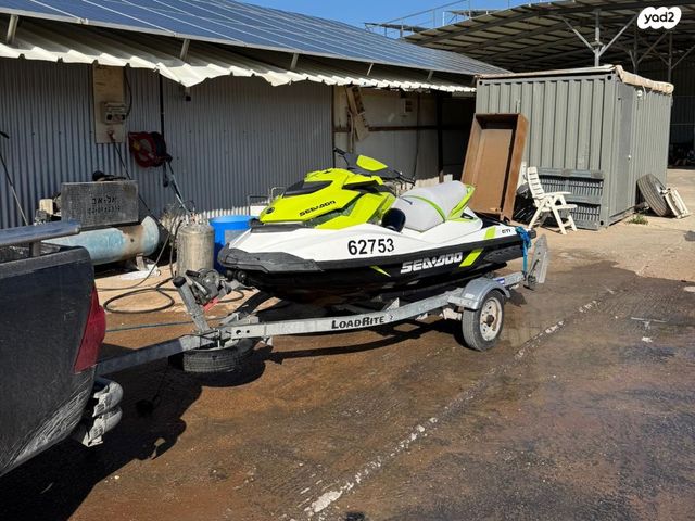 מודעת רכב סידו