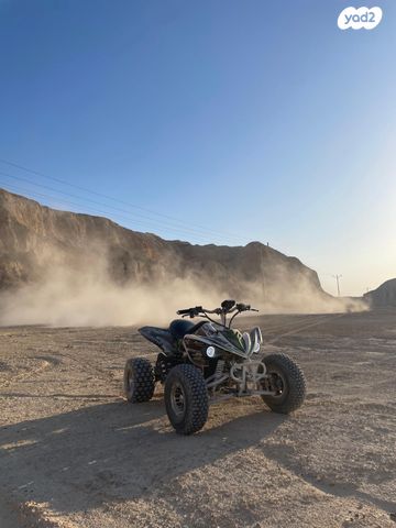 מודעת רכב אחר